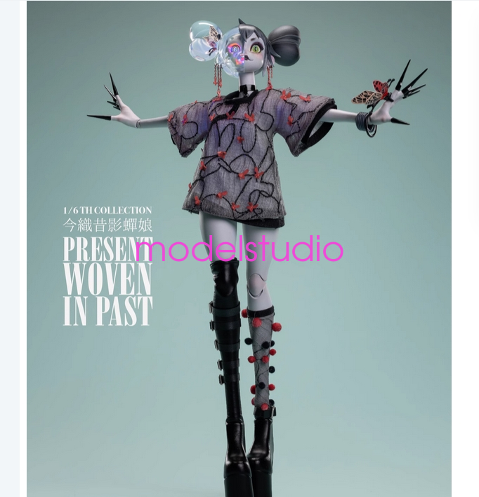 Present - Chemistry Beautiful X Underverse フィギュア CHEMISTRY Woven Past in その他