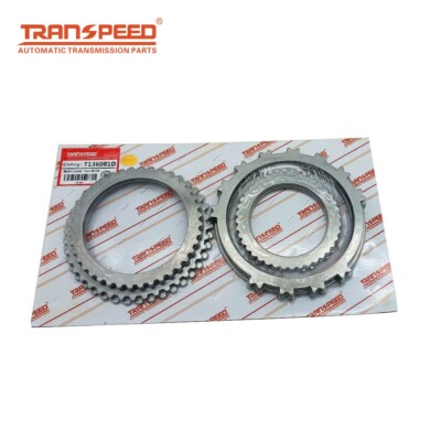 05-ON U250E Auto Transmission Clutch Rebuild Steel Plates Kit For TOYOTA CAMRY