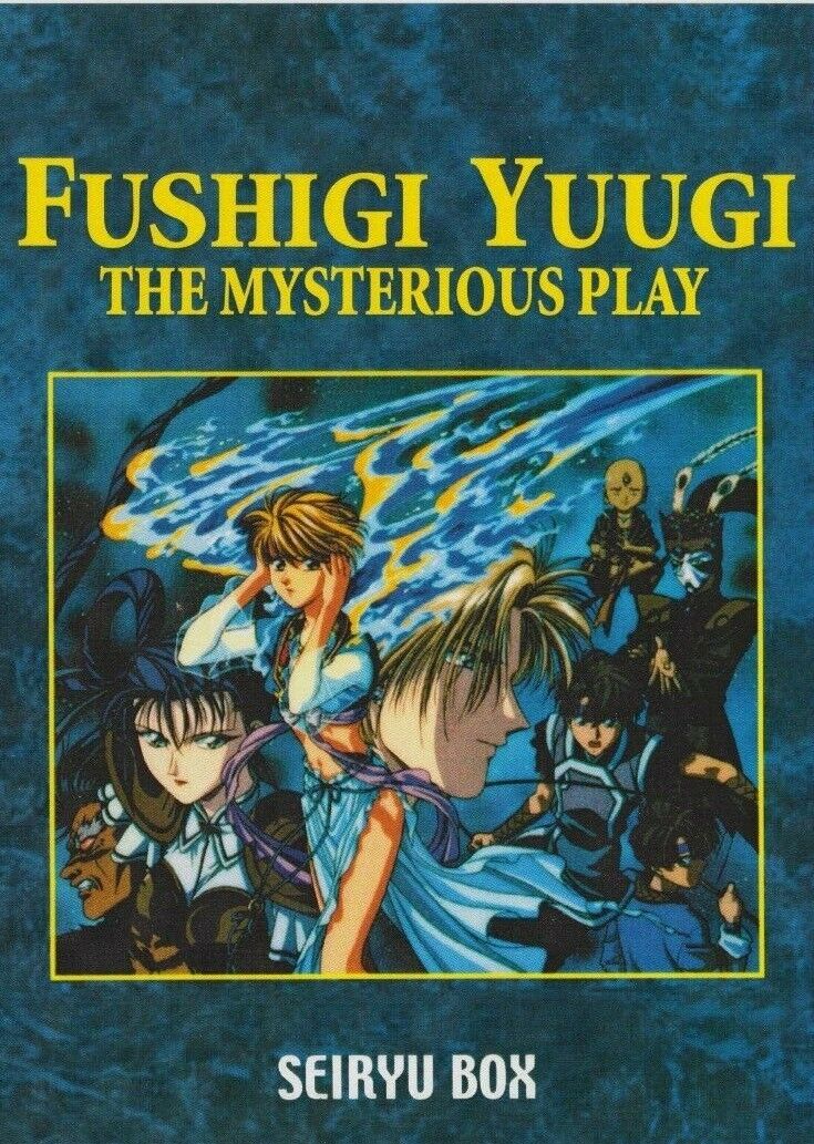 Fushigi Yugi Season 2 DVD