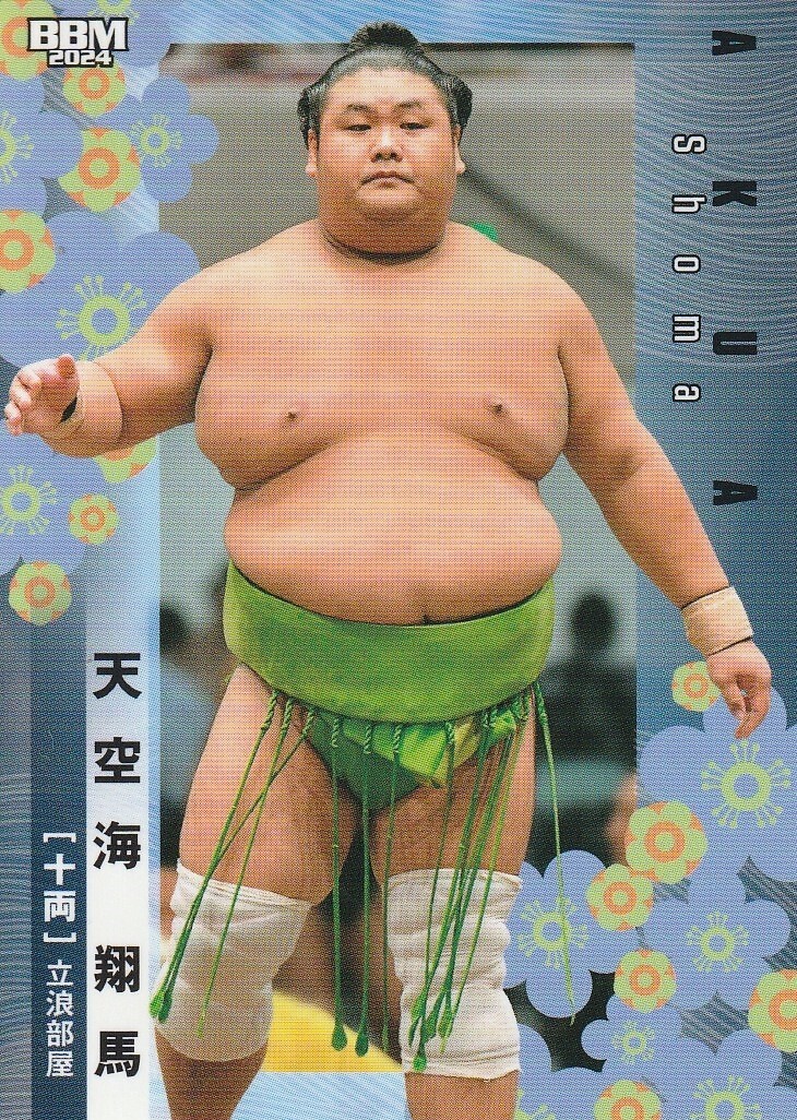 AGF 2024 オトメイト くじ アクリルカード あたり 当たり ムヒカ オトメイトAGF アクリルカードあたり
