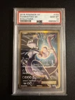 Mewtwo EX (Full Art) 103/108 Evolutions Holo PSA 10