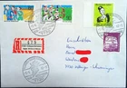 Federal Republic of Germany R-Letter SST Special R-Note Villingen-Schwenningen Southwest Fair