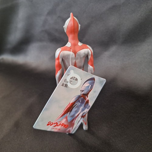Bandai Shin Ultraman Nise Ver 5" Figure Movie Monster Series 2022 *USA Seller* - Picture 4 of 11