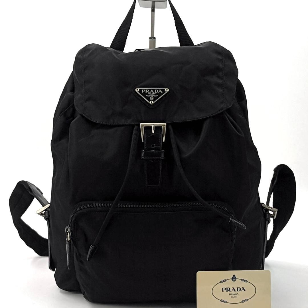 Prada Black Nylon Drawstring Backpack with Leather Triangle Logo  
