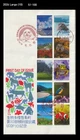 Wildlife,COP 10,Nature,Seal,Frog,Amphibian,Bird,Fish,Forest,Japan 2010 FDC,Cover