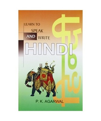 Learn to Speak and Write Hindi, Lotus Press
