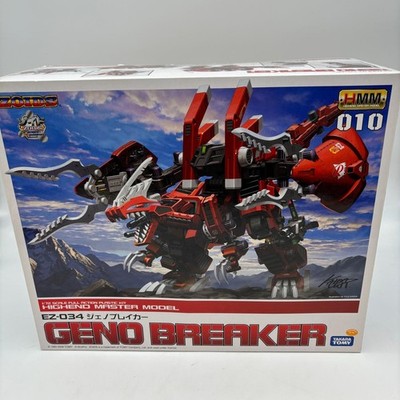 ZOIDS Geno Breaker 1/72 Scale Plastic Model Kit KOTOBUKIYA Japan