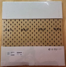 IKEA SK DIS Pegboard Organizer Brown   30  x 23.5    Wall Storage   NEW