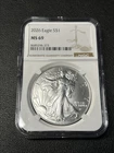 2026 American Silver Eagle NGC MS69 1 Ounce Oz. Fine Silver 🔥