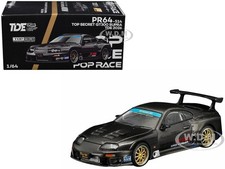 TOYOTA SUPRA TOP SECRET GT300 RHD CARBON 1/64 DIECAST MODEL BY POP RACE PR640514