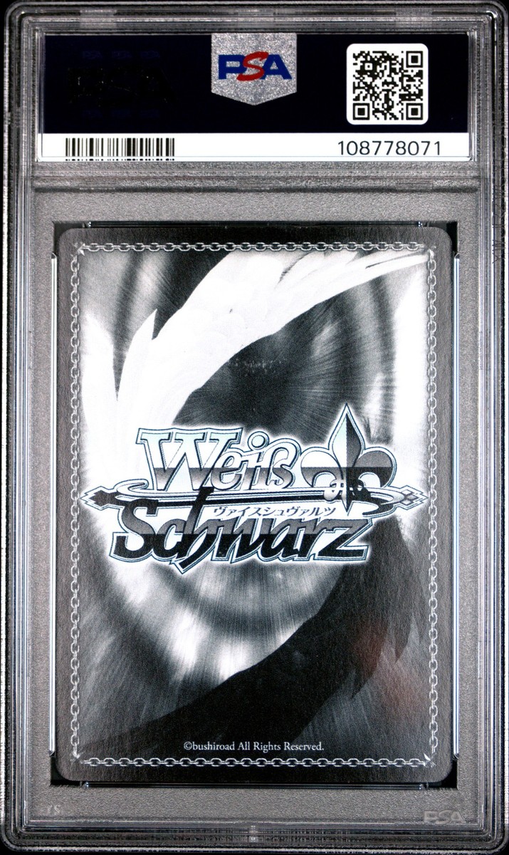2017 WEISS SCHWARZ JAPANESE #031 CUTE GIRL, BEATRICE PSA 9 | eBay
