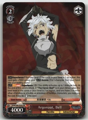 Argonaut, Bell Double Rare Is it Wrong to Try to Pick Up Girls in a Dungeon? DDM