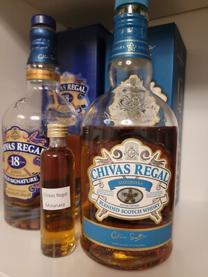Chivas Regal Mizunara 4cl sample Blended Malt Whisky testing Anbruchflasche
