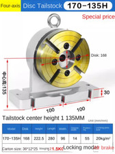 Four-axis Disc Tailstock Precision Air Brake ...