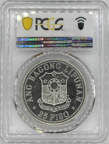 1978-FM Philippines 25 Piso PCGS MS64 Silver Coin Birth of Quezon Anniversary - Picture 3 of 7