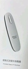 2-UV Led Portable Disinfection Sterilizer Light UVC Rechargeable US SELLER FS
