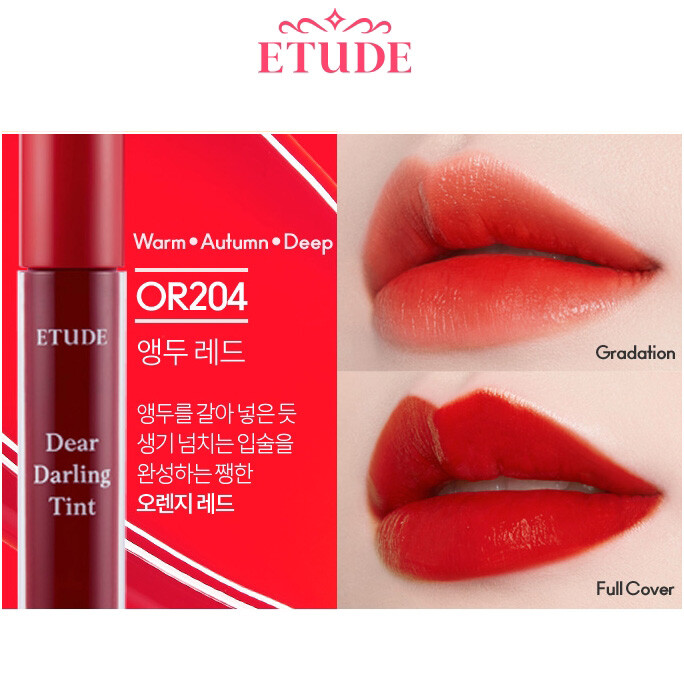 ETUDE HOUSE Dear Darling Water Gel Tint #OR204 Cherry Red Lip