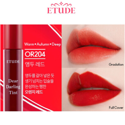【etude】L-01 織艶、02 儚咲、20G モイスチャー グレイズ リップスティック | SUQQU [スック] 公式サイト