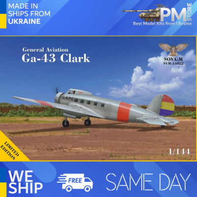 Sova Model 14022 1/144 Ga-43 Clark Japan, Spain Plastic model kit
