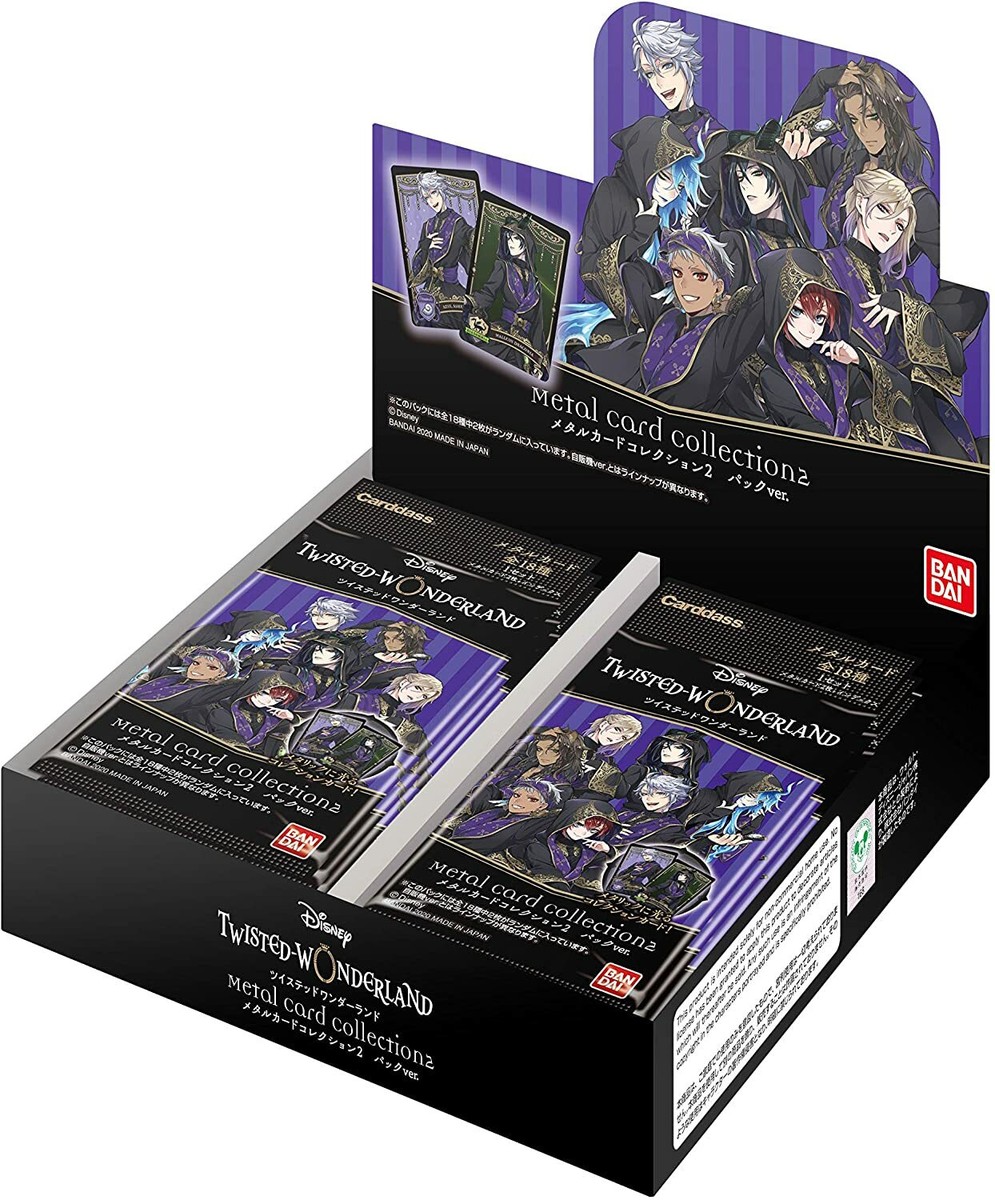 Disney Twisted Wonderland Metal Card Collection 2 Pack Ver Box
