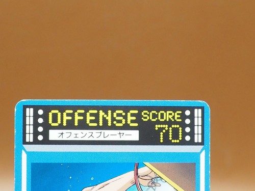 Akira Sendo Ryonan Slam Dunk Card No.42 Anime Japanese AMADA S512 - Bild 5 von 6