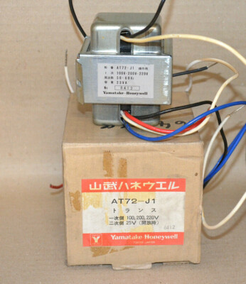 Yamatake Honeywell  AT72-J1 Transformator NEW NEU OVP 