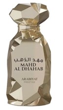 Arabiyat Prestige Mahd Al Dhahab Eau De Parfum 100ml Unisex Frag