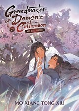 Grandmaster of Demonic Cultivation: Mo DAO Zu Shi Novel Vol. 5 Paperback or S
