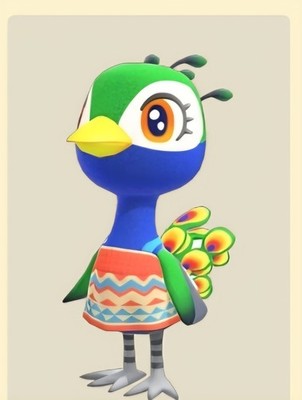 Julia #29 für Animal Crossing Amiibo Nfc Karte