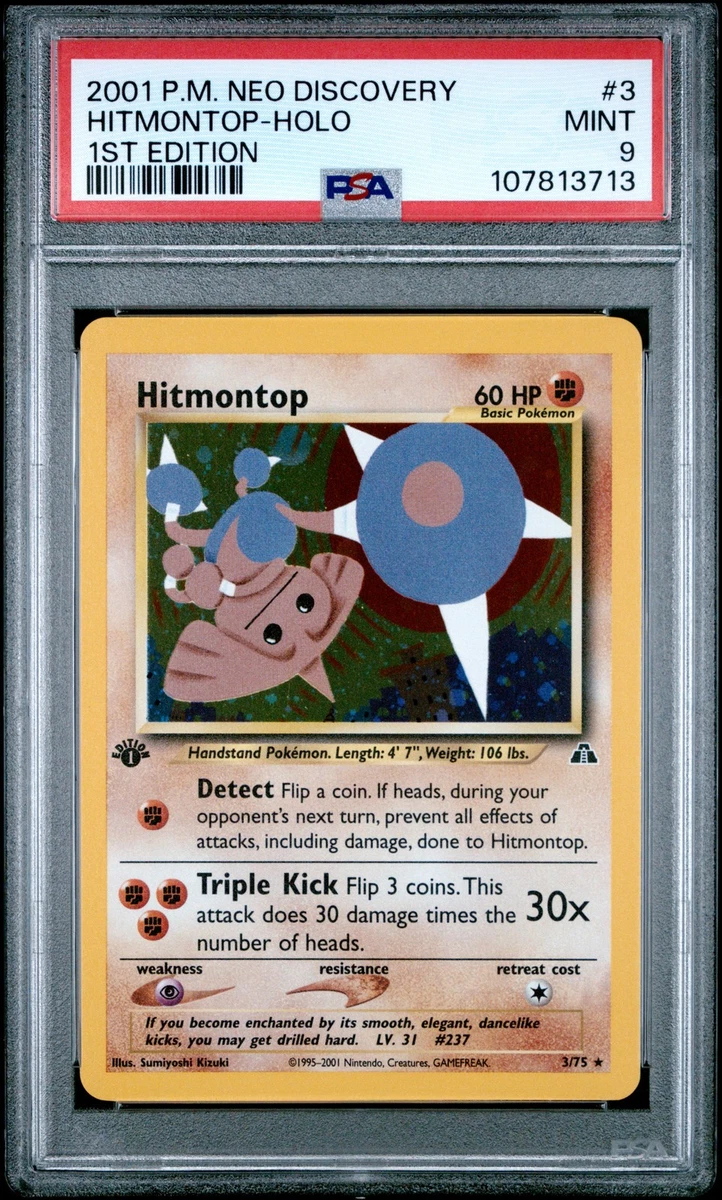 Pokémon TCG 1st Edition English Holo Rare Individual Collectible