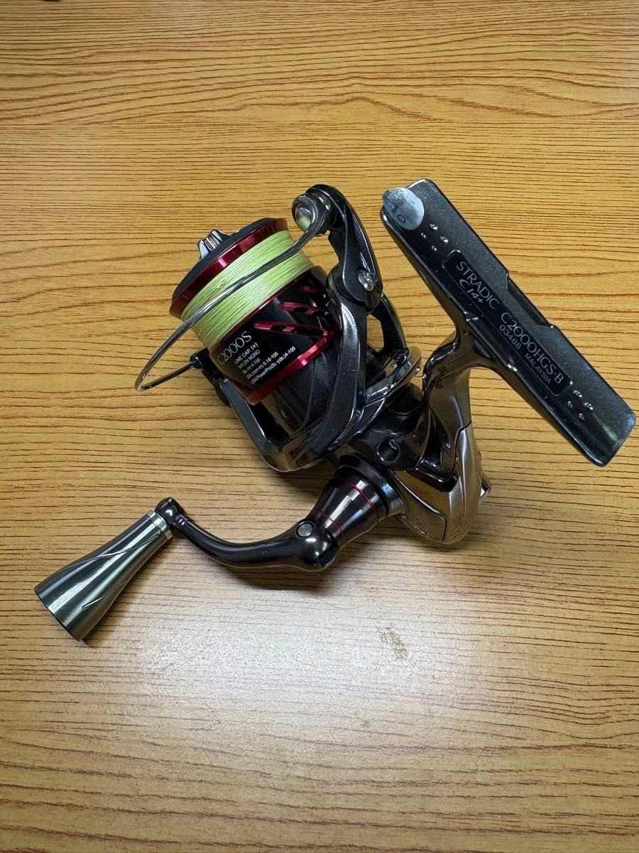 Shimano Stradic Ci4 Spinning Fishing Reels for sale | eBay