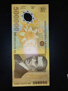 Romanian 500.000 Lei 2000 Unc Polymer Note In Mint Condition 