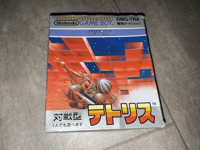 Nintendo GameBoy Tetris Japanische Version OVP