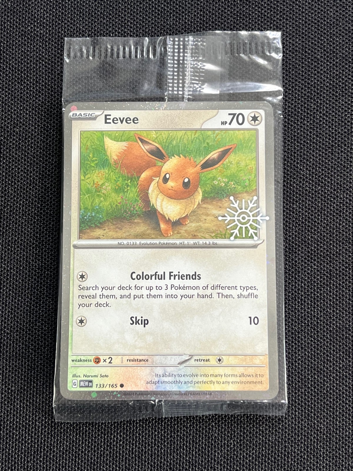Miscellaneous Cards & Products #133/165 Eevee (Holiday Calendar)