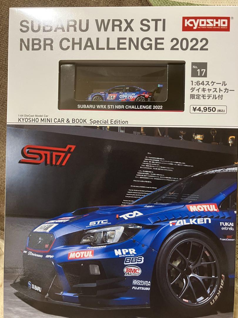 Subaru Wrx Sti Nbr Challenge 2022 | eBay Subaru Wrx Sti Nbr Challenge 2022 | eBay