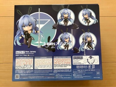 Azur Lane New Jersey Exhilarating Steps! Nendoroid 2015 Good Smile