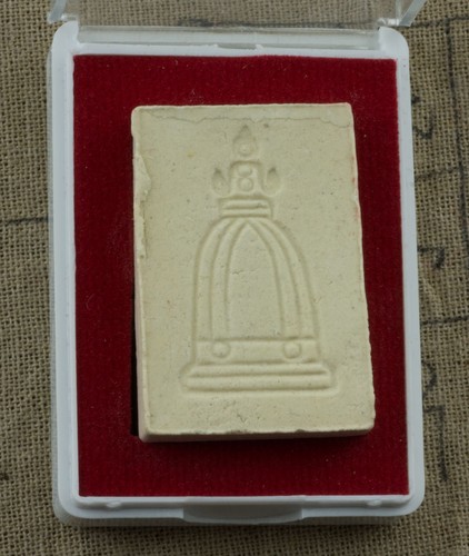 Amulet Talisman Phra Somdej LP -buddha Authentic Thai 811 - CLO1 - Picture 3 of 3