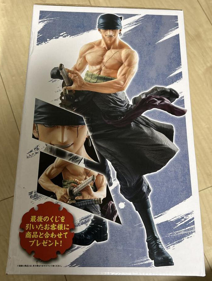 Japan Authentic One Piece Roronoa Zoro Figure 30cm Ichiban Kuji