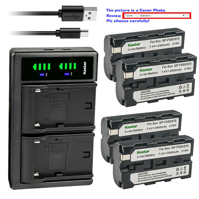 Kastar Battery LCD Dual Charger for Atomos NP-F570 & Atomos Shogun Battery
