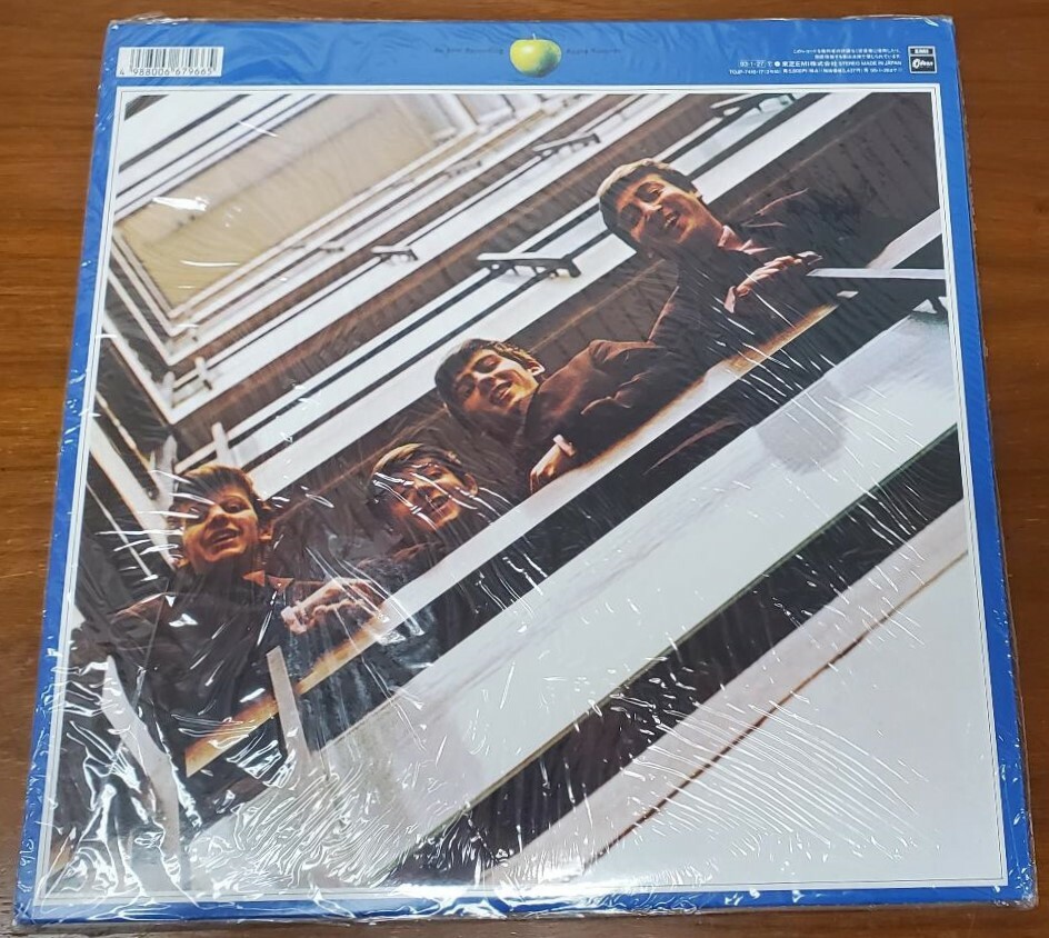 その他 2LP Beatles 1967-1970 (-30th Anniversary Final TOJP741617 APPLE Japan Vinyl /00660 Amazon.com: Beatles 1967-1970: CDs & Vinyl