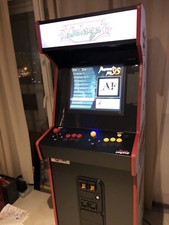 borne Arcade Legacy Galaga