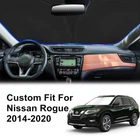 For 2014-2020 Nissan Rogue Car Front Windshield Sun Shade Cover Accessories