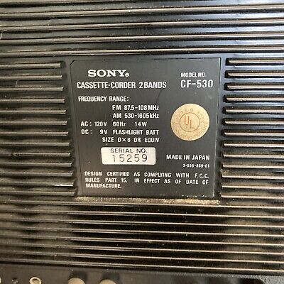 Sony CF-530 JUMANJI BOOMBOX JAPAN Record knob missing. Works Sony CF-530 JUMANJI BOOMBOX JAPAN Record knob missing. Works