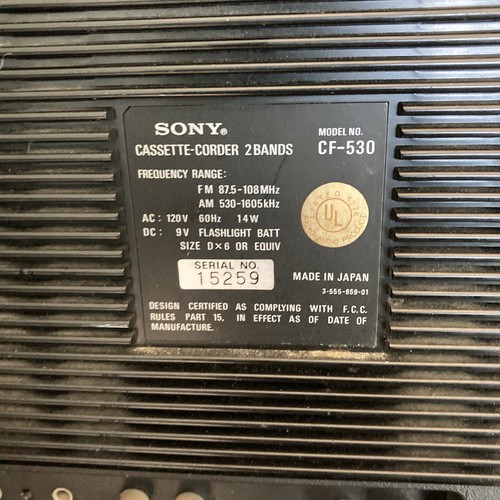 Sony CF-530 JUMANJI BOOMBOX JAPAN manopola da record mancante. Funziona, necessita di pulizia. - Foto 7 di 12