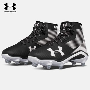 under armour detachable football cleats