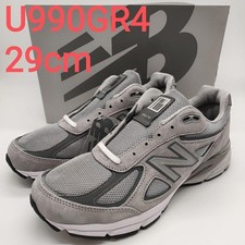 New Balance 990v4 Made In USA Mint for Sale | Authenticity