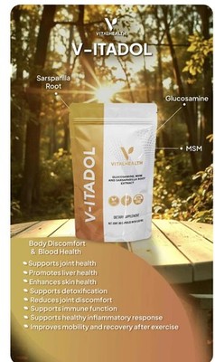 VITAL HEALTH:  V-ITADOL (Support joint, muscle comfort, and much more) 60 caps