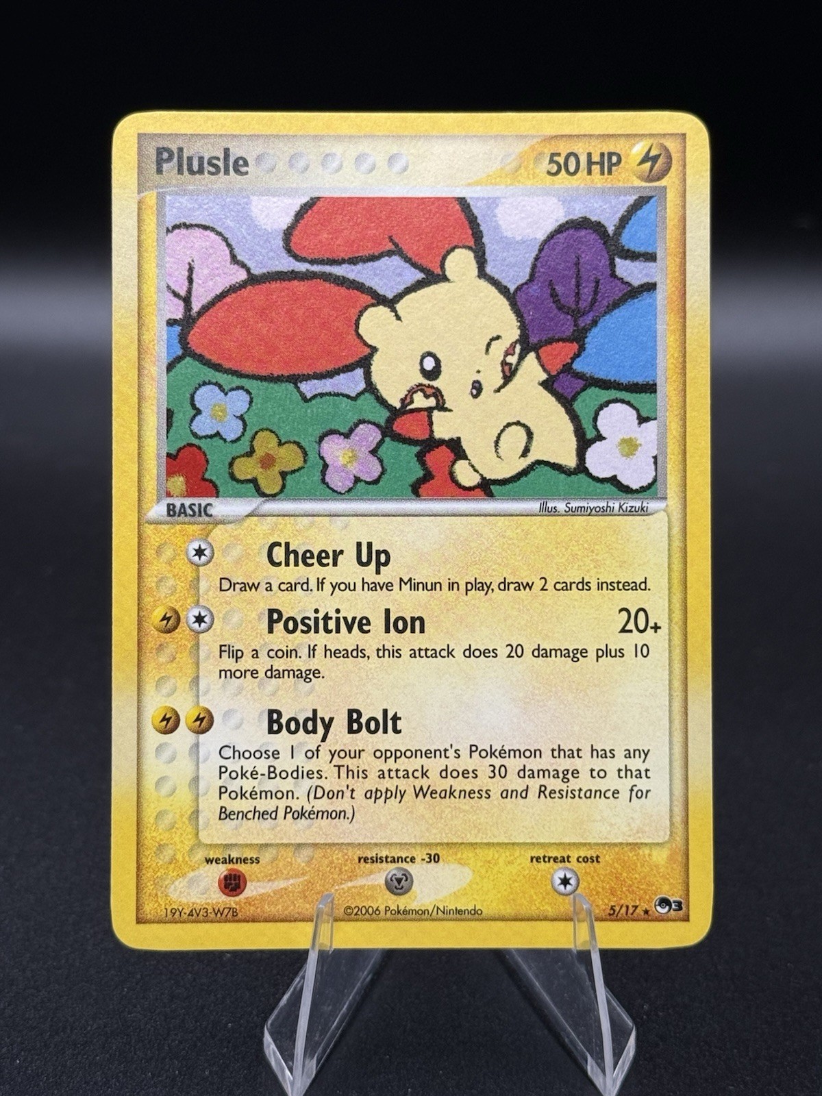 Plusle Holo 5/17 - POP Series 3 - Near Mint
