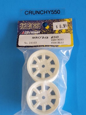 ABC Hobby 8-Spoke Wheel 24103 (2) HPI RS4 Mini Tamiya M Chassis Vintage RC Part