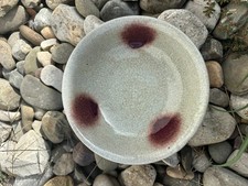 红色1850-1899 中国古董花瓶| eBay